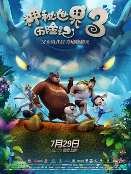 午夜aa毛片