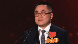 国产精品国产三级国产